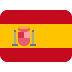 1f1ea 1f1f8